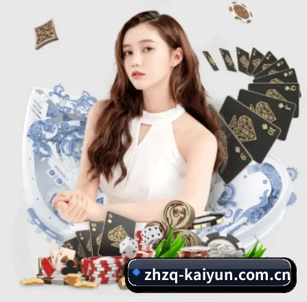 kaiyun.com APP 界面展示